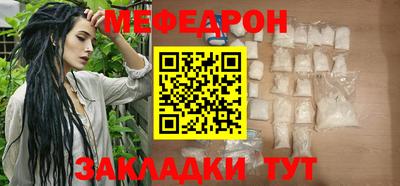 MDMA Среднеуральск