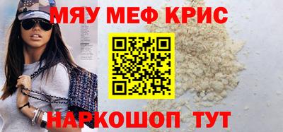 гидропоника Ставрополь