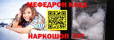 MDMA Среднеуральск