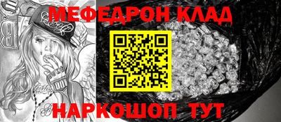 гидропоника Ставрополь