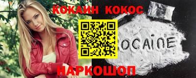 гидропоника Ставрополь