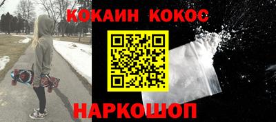 гидропоника Ставрополь