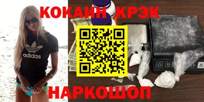 MDMA Среднеуральск