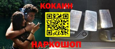 гидропоника Ставрополь