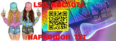 кокаин VHQ Старая Купавна