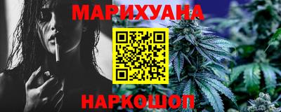 гидропоника Ставрополь