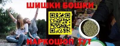 гидропоника Ставрополь
