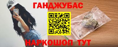 гидропоника Ставрополь