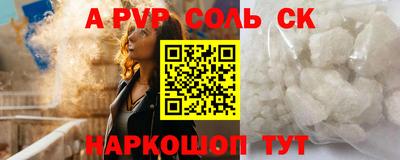 MDMA Среднеуральск