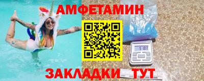 кокаин VHQ Старая Купавна