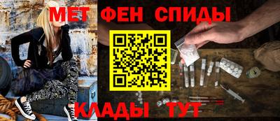 MDMA Среднеуральск