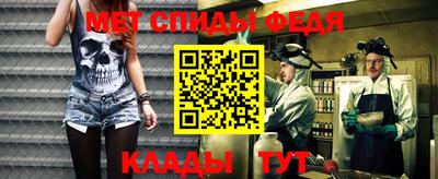 гидропоника Ставрополь