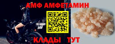 кокаин VHQ Старая Купавна