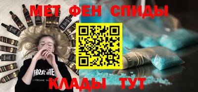 гидропоника Ставрополь