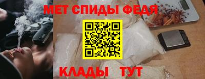 кокаин VHQ Старая Купавна