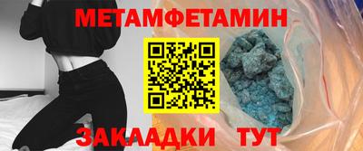 MDMA Среднеуральск
