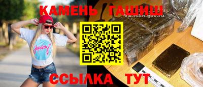 кокаин VHQ Старая Купавна