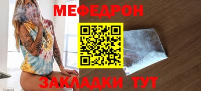 кокаин VHQ Старая Купавна