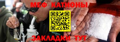 кокаин VHQ Старая Купавна