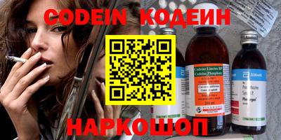 гидропоника Ставрополь